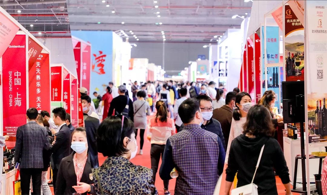 2023上海火鍋展將于6月在上海國家會(huì)展中心舉辦