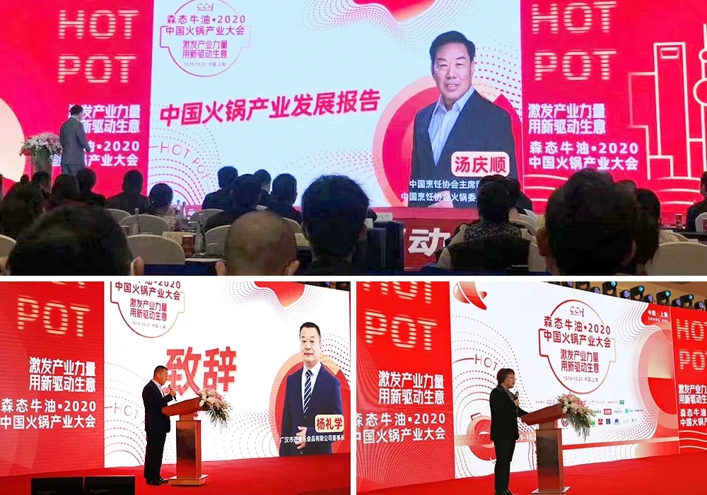 2023上?；疱佌箤⒂?月在上海國家會(huì)展中心舉辦