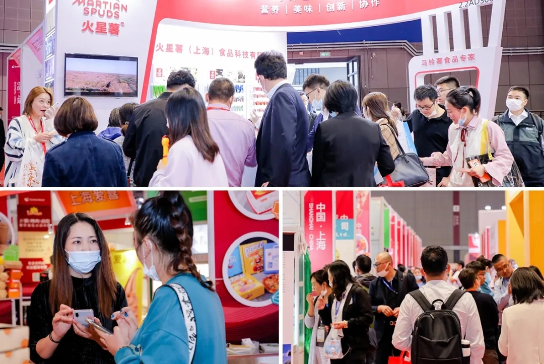 2023上海火鍋展將于6月在上海國家會(huì)展中心舉辦