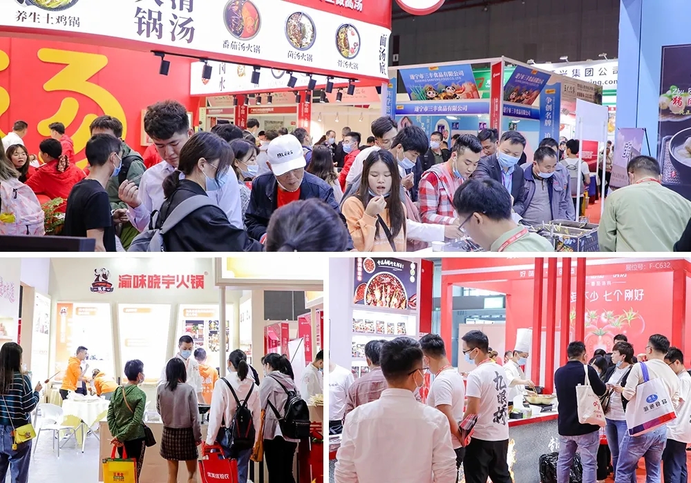 2023上?；疱佌箤⒂?月在上海國家會(huì)展中心舉辦